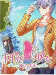 假面骑士wizard无限形态特别篇画面